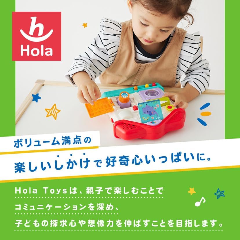 Thumbnail 6 de DADWAY TYHOLHE999500 Hola Toys 音がいっぱい！操縦できる飛行機 自走・リモコン操作・サウンド付き