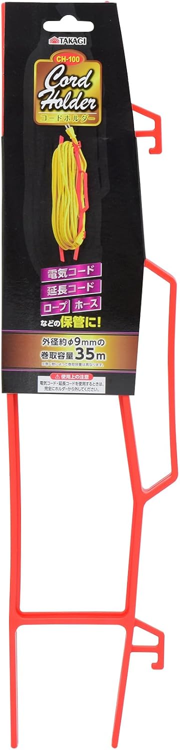 Thumbnail 6 de 高儀 CSW-110 コードストレージホイール PP製・外径約φ9mmのコードやホース収納用