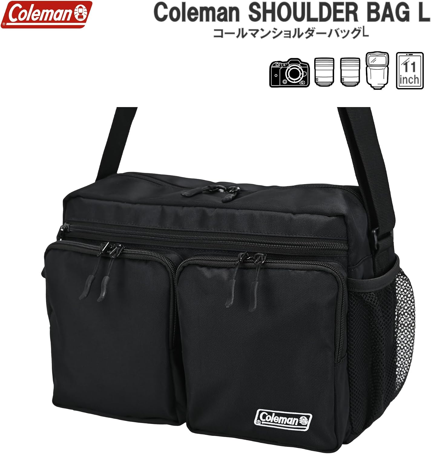 Thumbnail 1 de エツミ×Coleman カメラショルダーバッグ L 6L・540g、仕切り3枚付き