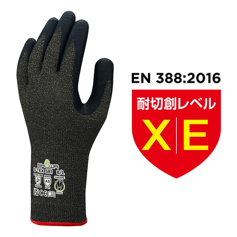 Detalle 2 de ショーワグローブ S-TEX 581 耐切創手袋 レベル5・Lサイズ・ニトリルゴム掌コート