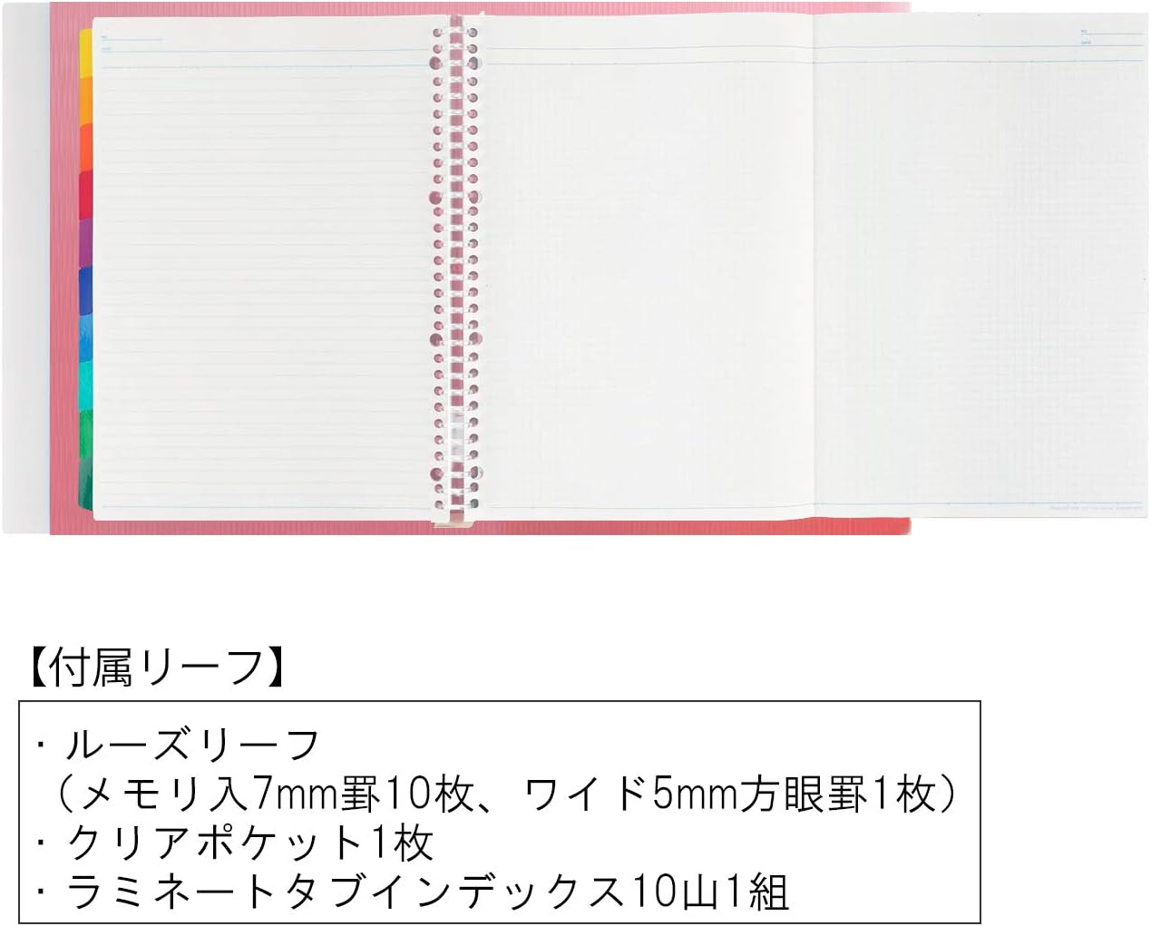 Detalle de マルマン セッション F584-08 A4 30穴ルーズリーフバインダー ピンク・90枚収納