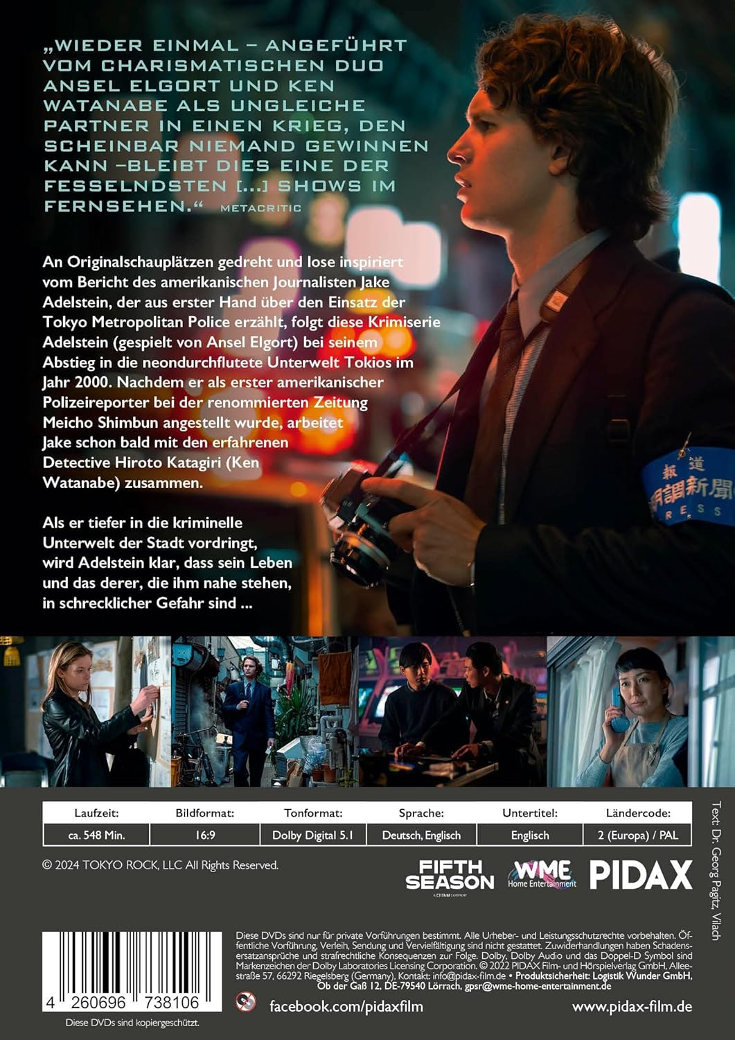 Thumbnail 1 de WME Tokyo Vice Staffel 2