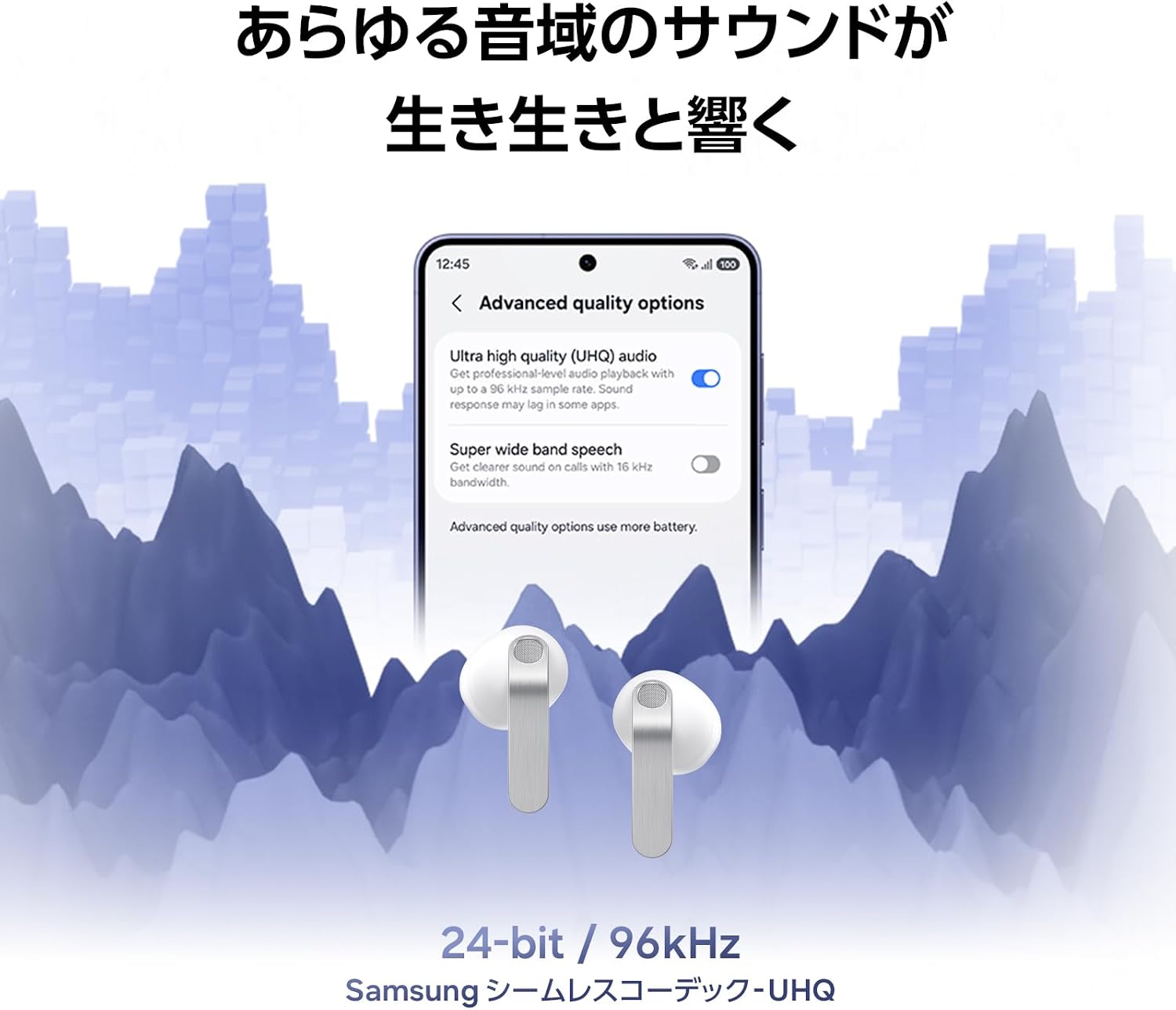 Detalle de Galaxy Galaxy Buds4 ブラック 完全ワイヤレスイヤホン、ノイズキャンセリング・立体音響・Bluetooth 6.1