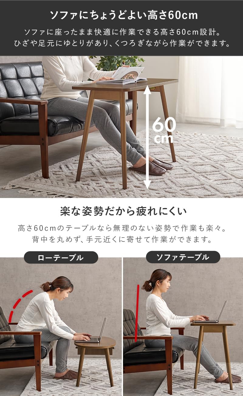 Detalle de 萩原 MT-6385BR 折りたたみテーブル 幅80×奥行40×高さ60cm ブラウン