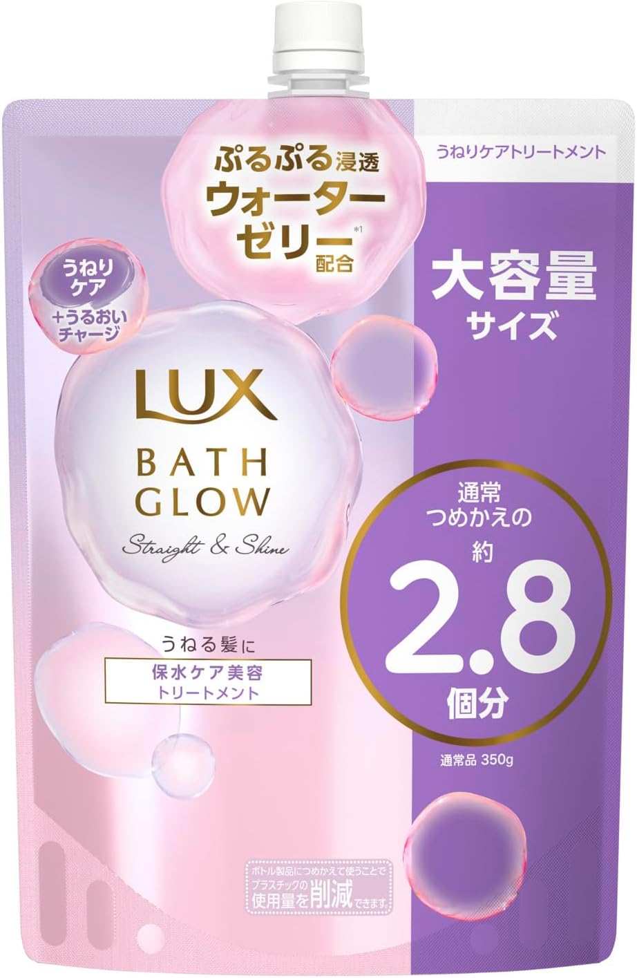 Thumbnail 1 de LUX（ラックス）バスグロウ ストレート＆シャイン シャンプー詰替え用 1,000g うねりケア・保水成分配合