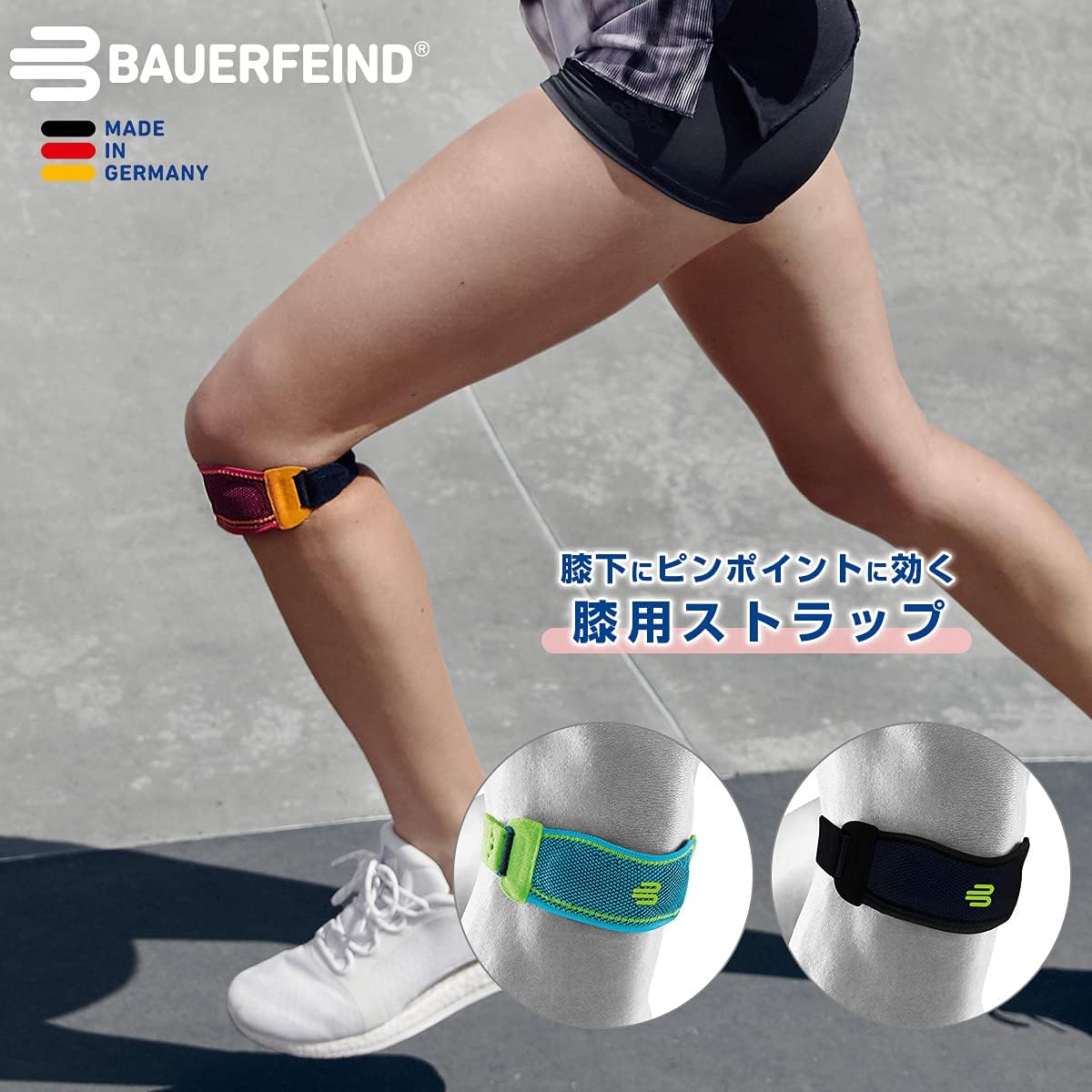 Detalle 2 de BAUERFEIND Patellabandage Knee Strap Gr. M đŠ”