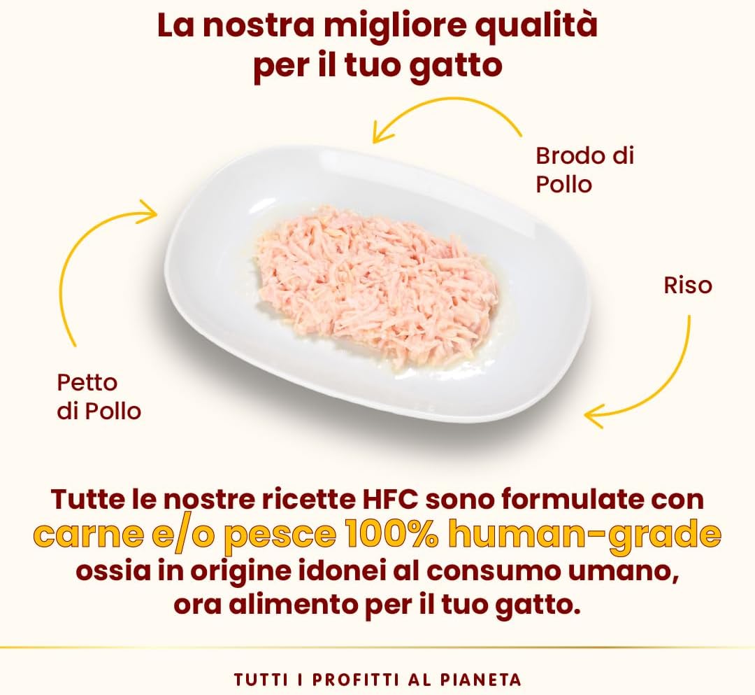 Thumbnail 3 de Almo Nature HFC Natural Petto di Pollo monoproteico in umido per gatti, 70g (confezione da 24)