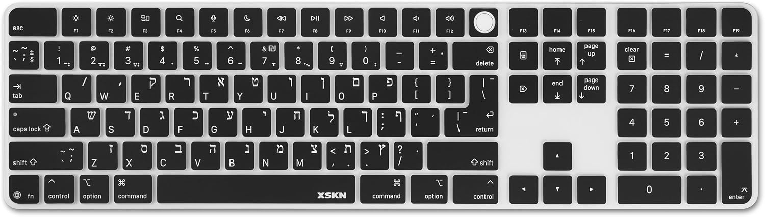 Thumbnail 3 de XSKN A3119 Hebrew Black Silicone Keyboard Cover for iMac M4 Magic Keyboard