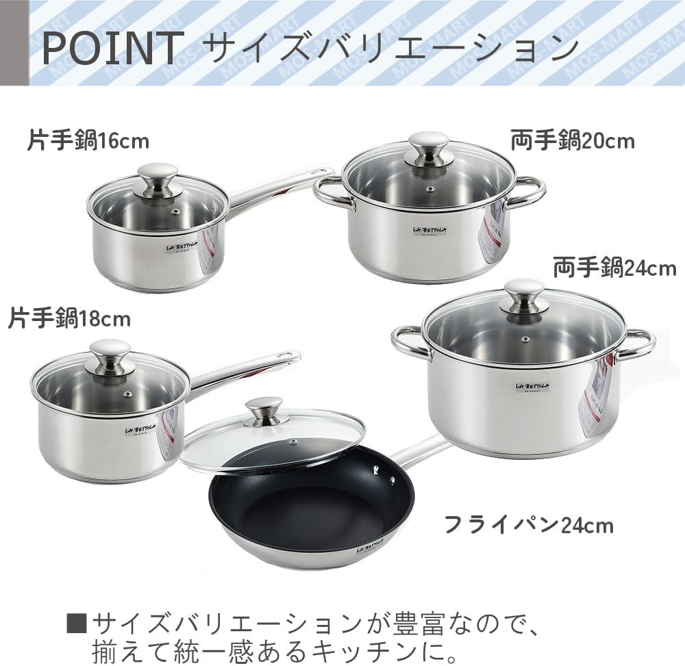Thumbnail 6 de タマハシ LA BETTOLA LB-174R 両手鍋 24cm ステンレス製・IH/ガス対応、ガラス蓋付き