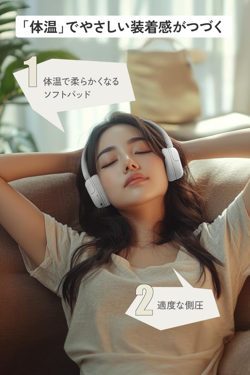 Thumbnail 6 de JVCケンウッド Victor HA-S60W-B ワイヤレスヘッドホン、オンイヤー型・最大50時間再生・有線対応