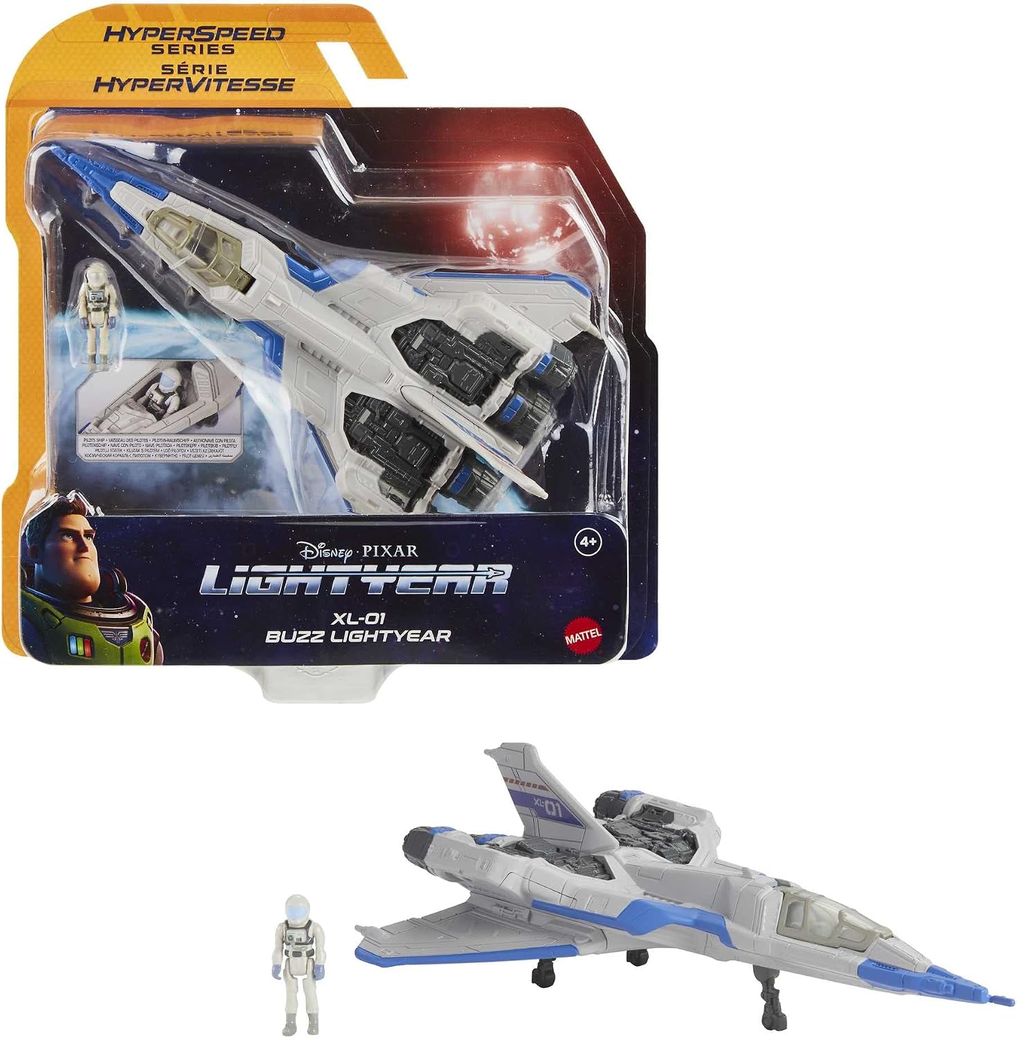 Detalle de Buzz Lightyear Hyperspeed Navetta XL-01