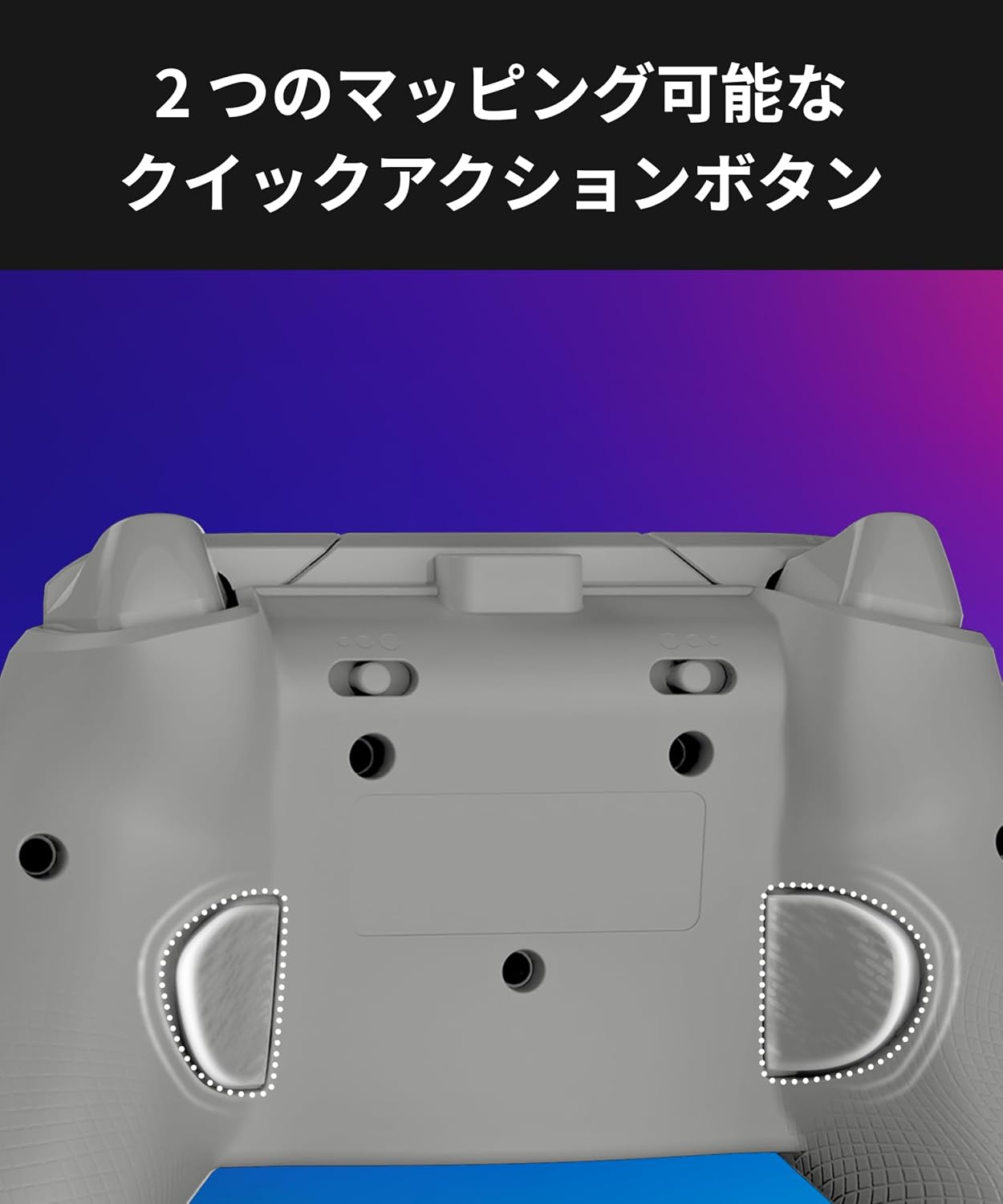 Thumbnail 6 de TURTLE BEACH TBC-2002-85 Afterglow Wave 有線ゲームコントローラー グレー、背面ボタン・RGB搭載