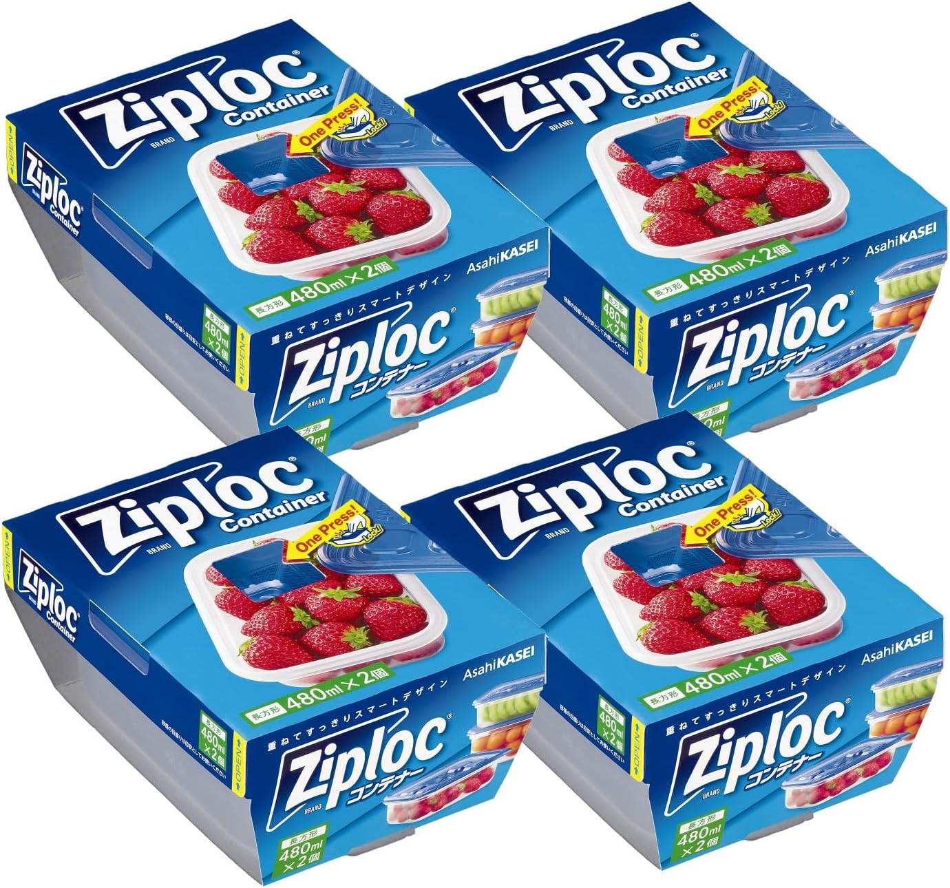 Detalle de Ziploc 8100000033786 長方形コンテナー 480ml 2個入×4個セット