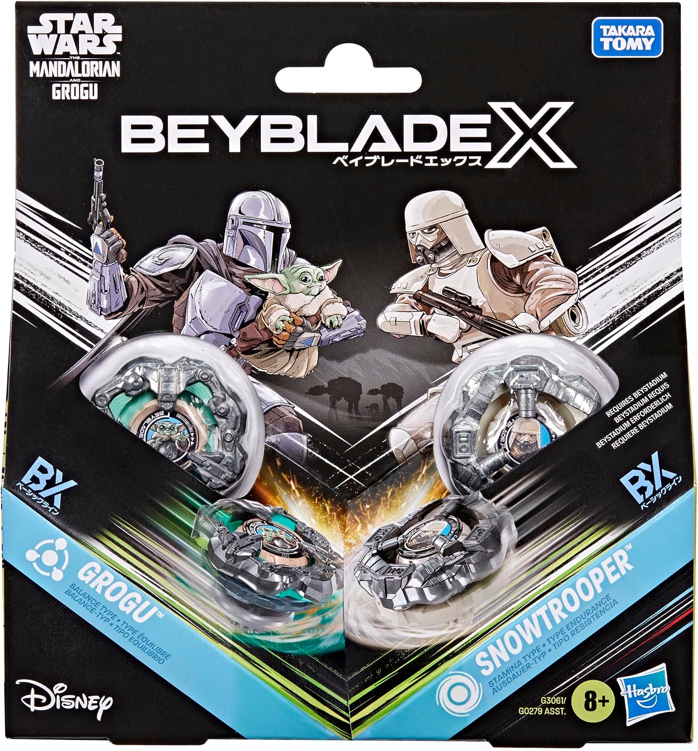 Detalle de Hasbro G3061ES0 Beyblade X i Gwiezdne wojny: 2 bączki Grogu i Snowtroopera