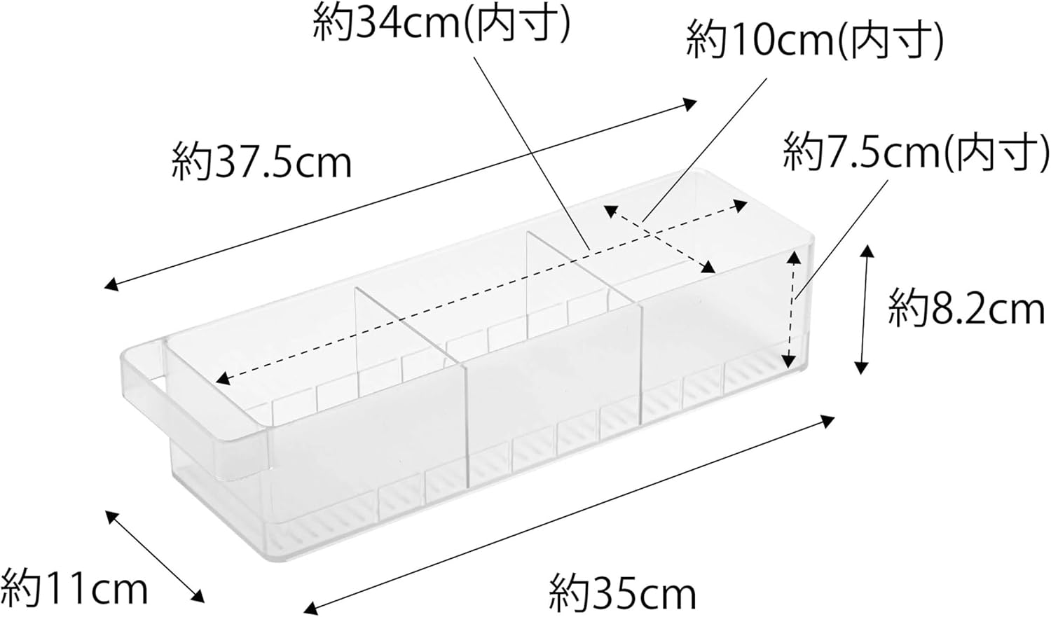 Thumbnail 6 de 山崎実業 tower 5762 冷蔵庫中収納ケース 仕切り付き ホワイト