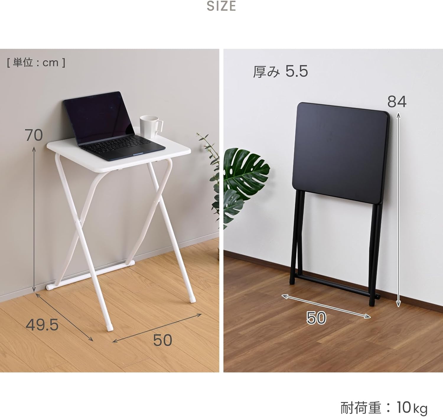 Detalle 2 de 山善 FOT-5040(ABRP/SBK) 折りたたみデスク 幅50cm・完成品・アンティークブラウン