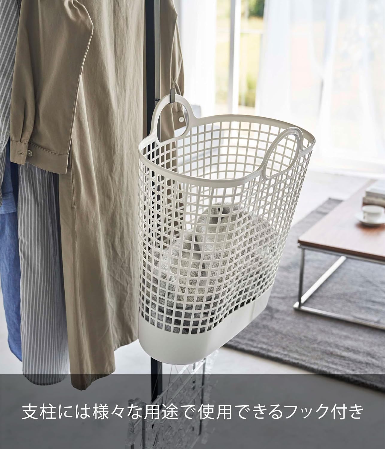 Detalle de 山崎実業 tower 6620 折り畳み室内物干し ブラック 幅175cm・コンパクト収納