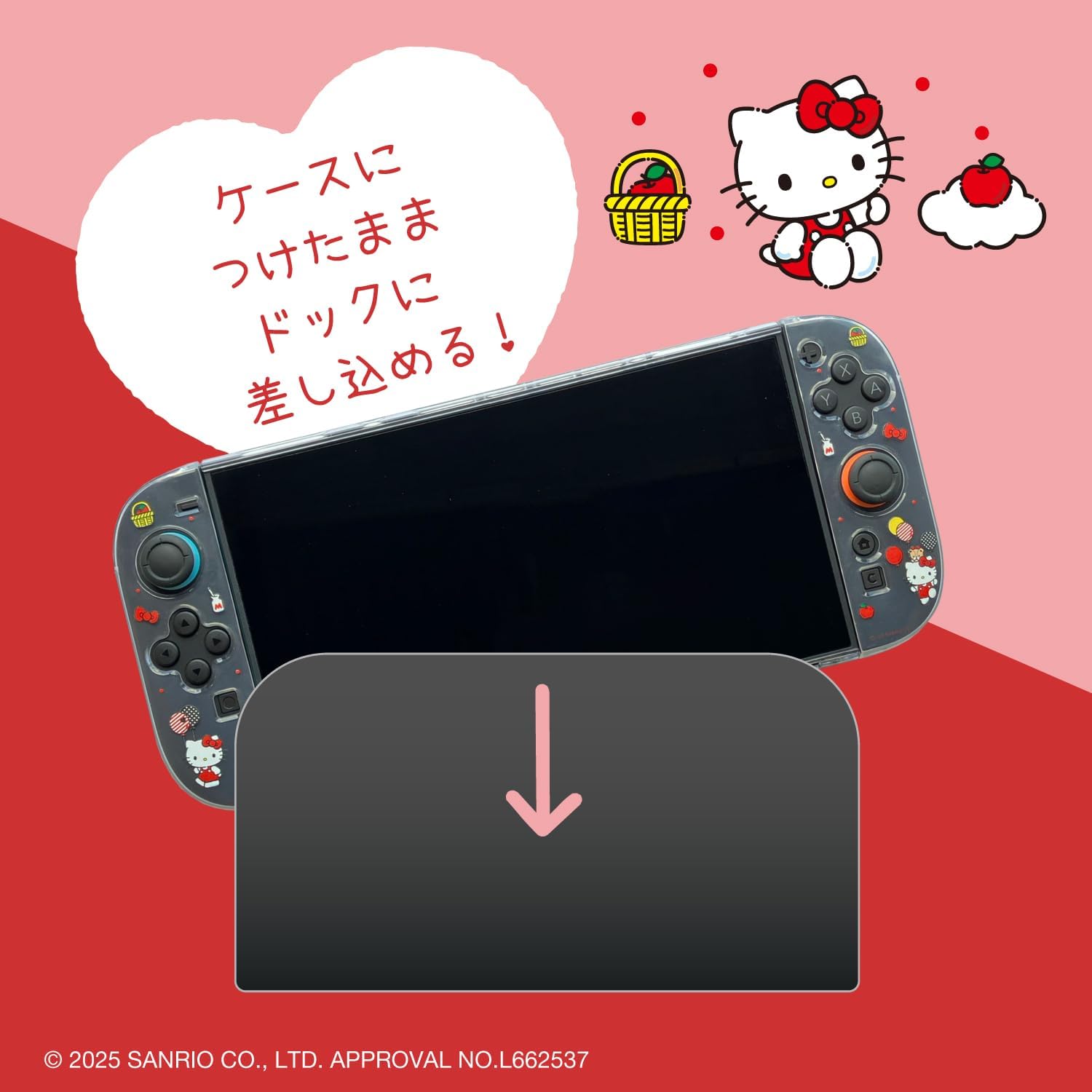 Detalle de アローン ALG-NS2SCKT ハローキティ セパレート型クリアケース Switch 2対応
