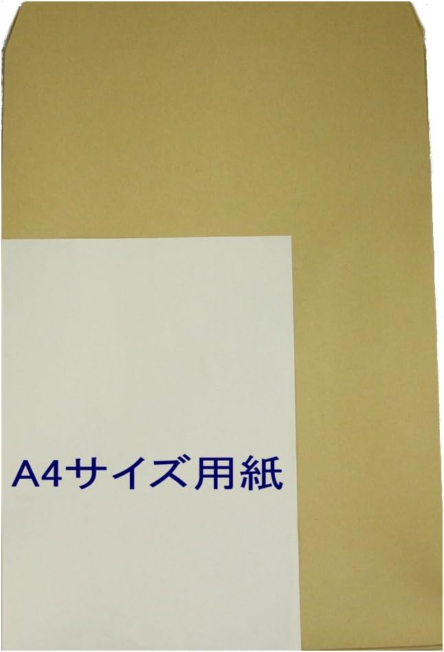 Thumbnail 3 de マルアイ PK-5A31 A3角形クラフト封筒 50枚 315×440mm・紙厚100g/㎡