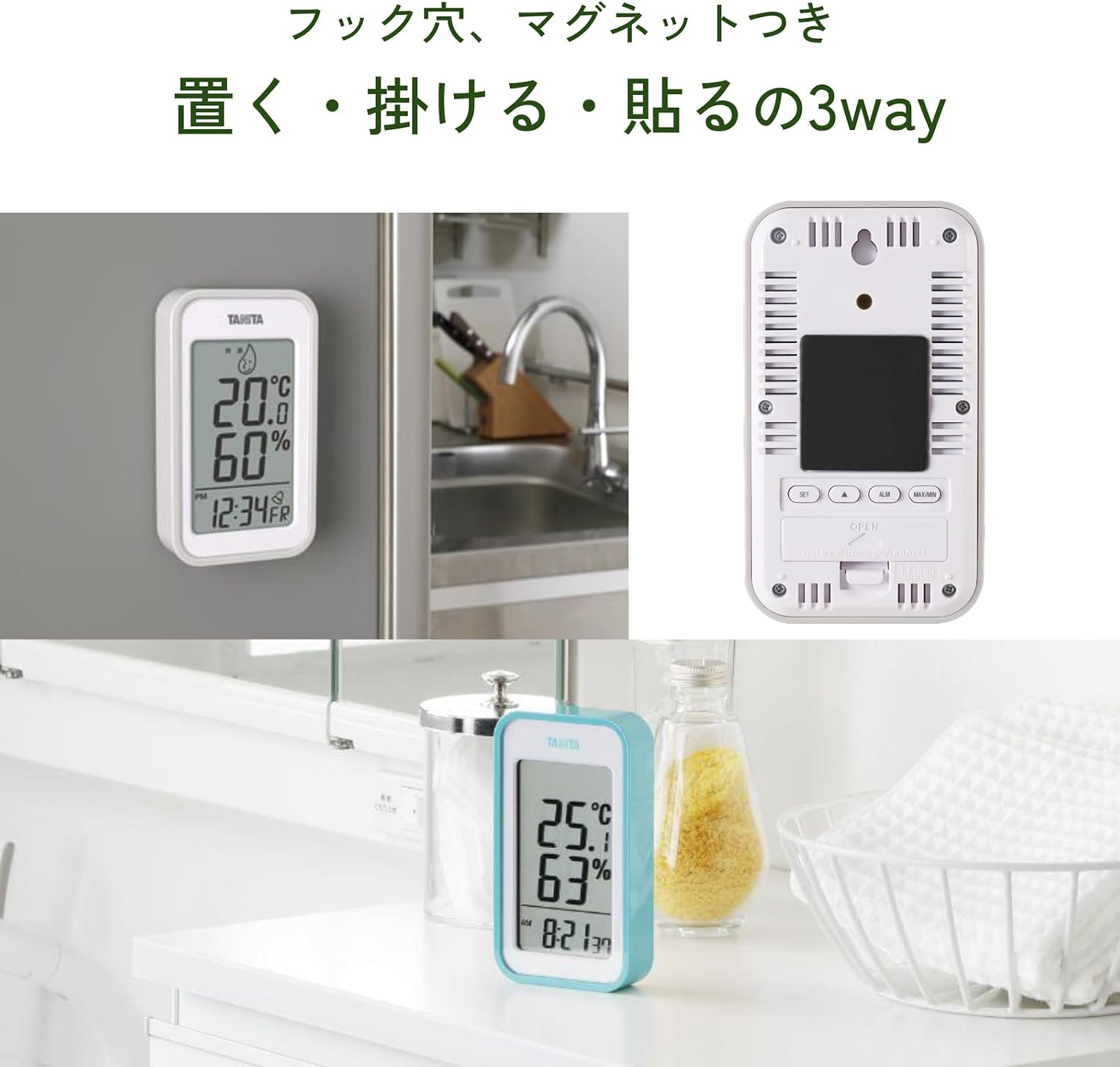 Detalle 2 de タニタ TT-559 GY デジタル温湿度計、大画面・時計・日付表示・マグネット対応