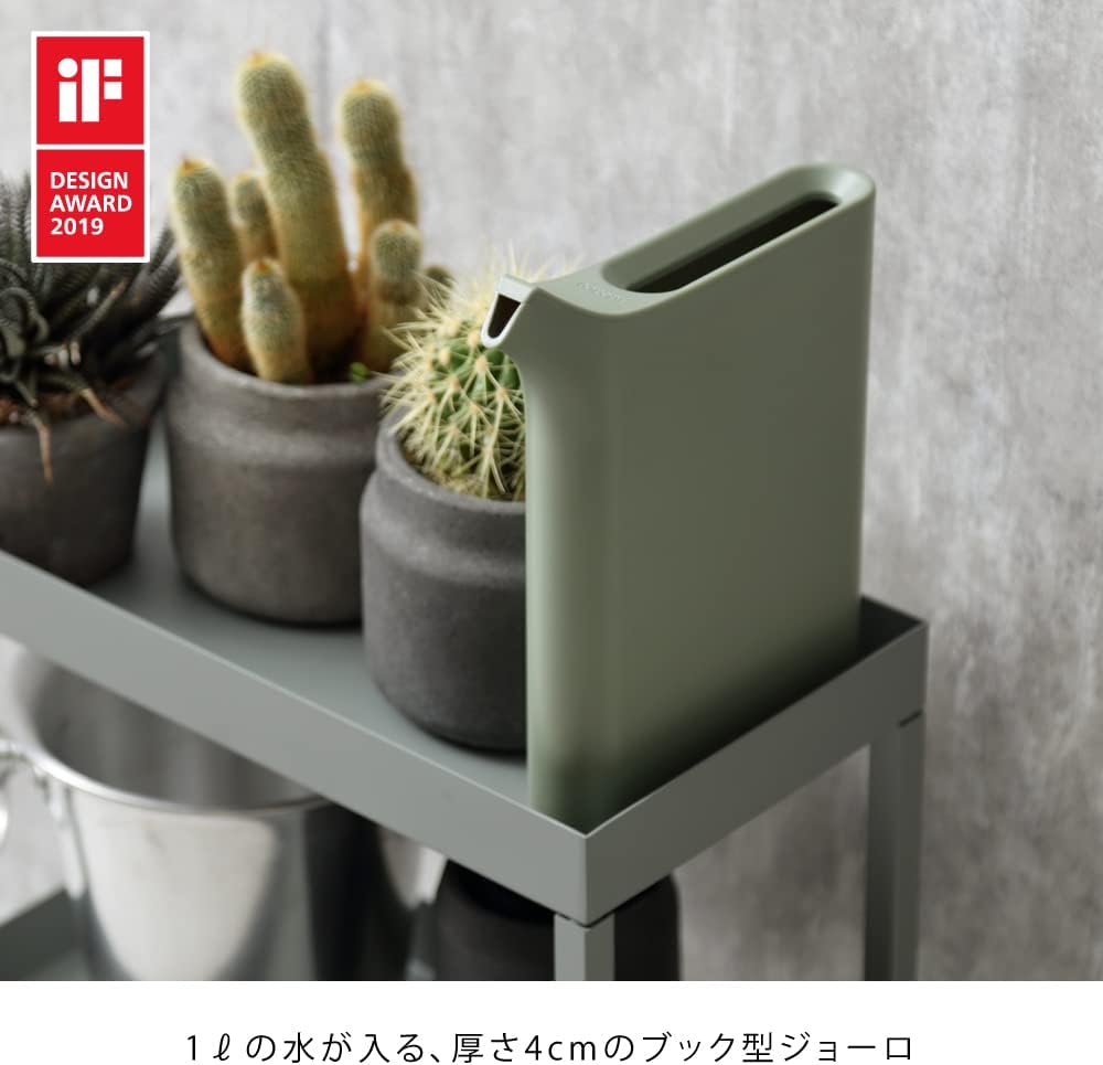 Detalle de ideaco Mizusashi 276MOS 水差し・ジョウロ 1L、厚さ4cmのモスグリーン