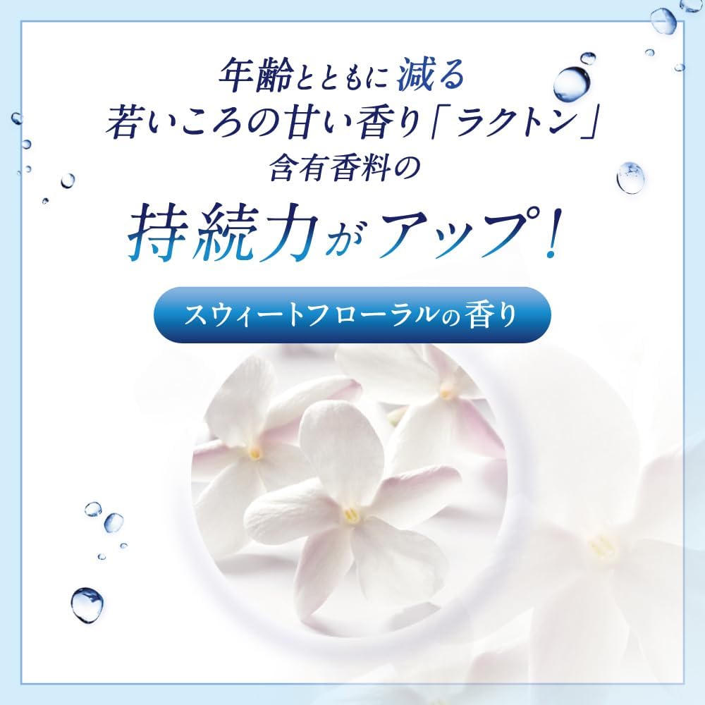 Detalle de デオコ 薬用ボディクレンズ 本体350mL・詰替250mLセット ヘアケアサシェット付き