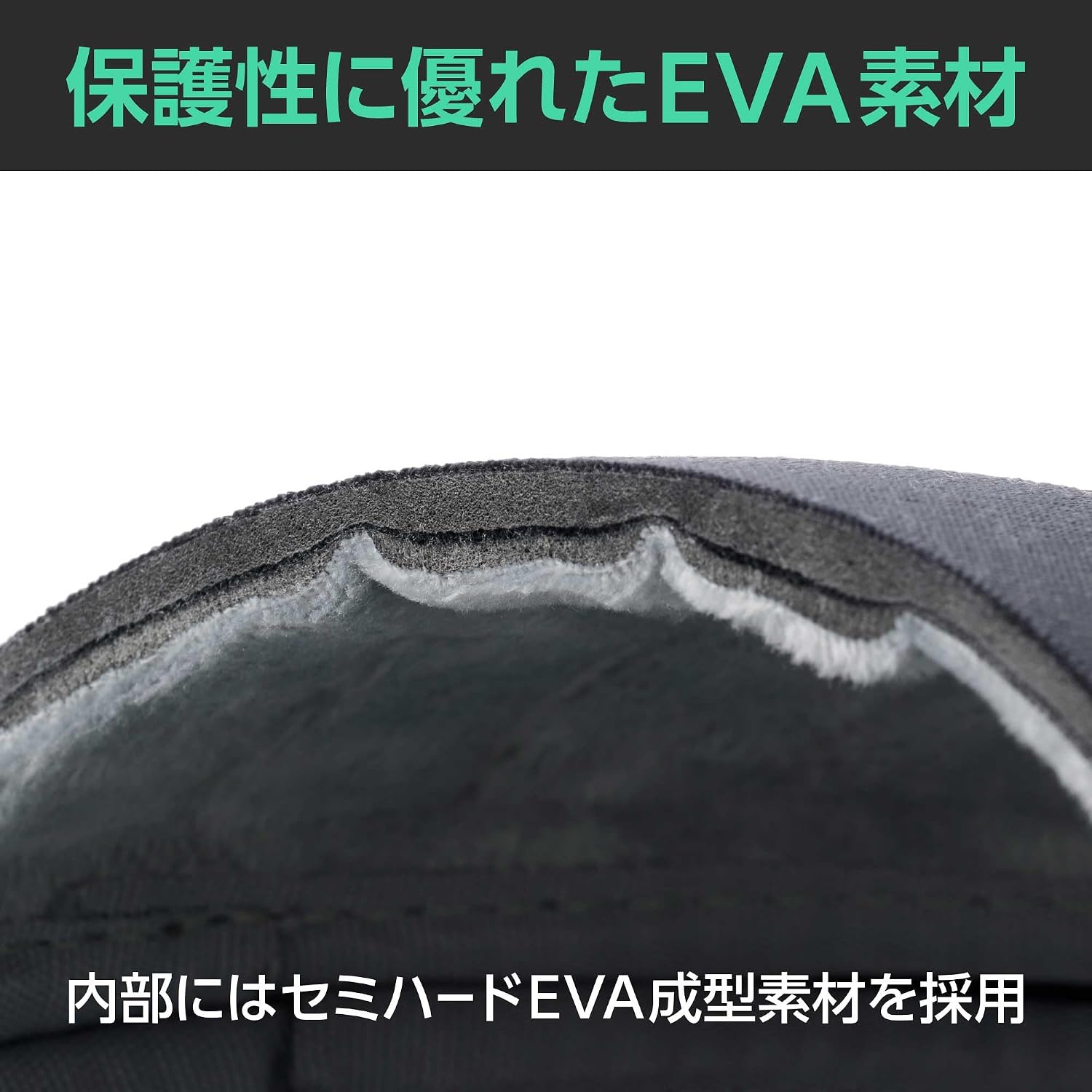 Detalle de HAKUBA ヴァレック LC AMZVTMCLC トラックボールマウスケース M575S・MX ERGO対応
