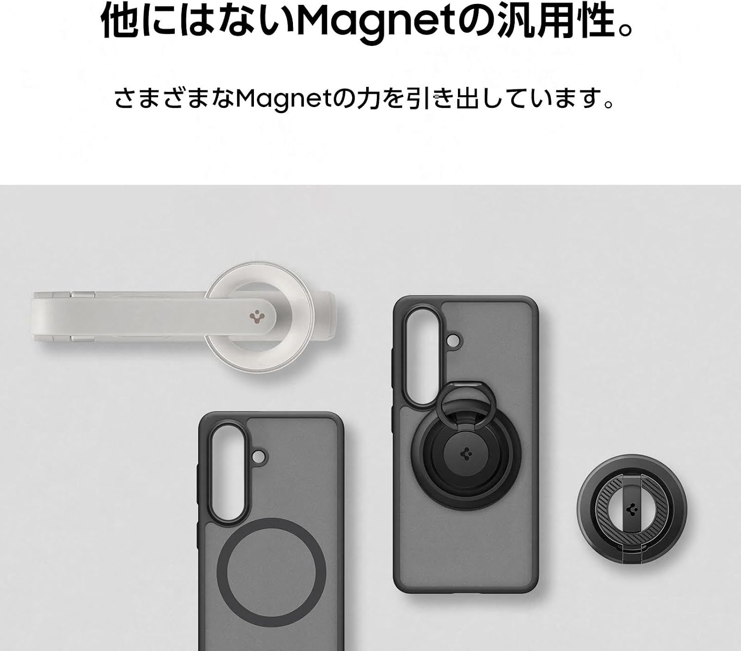 Thumbnail 3 de Samsung Galaxy S26 SMAPP Capella Magnet Case クリア マグネットリング内蔵 GP-FPS942PGAJJ