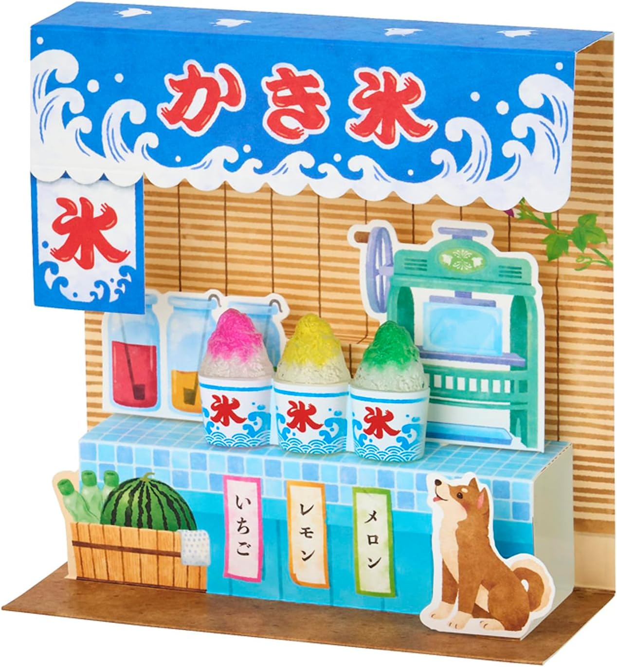 Detalle de サンリオ KUJSP 35-5 サマー クロミのメッセージカード 縁台デザイン・1枚入り