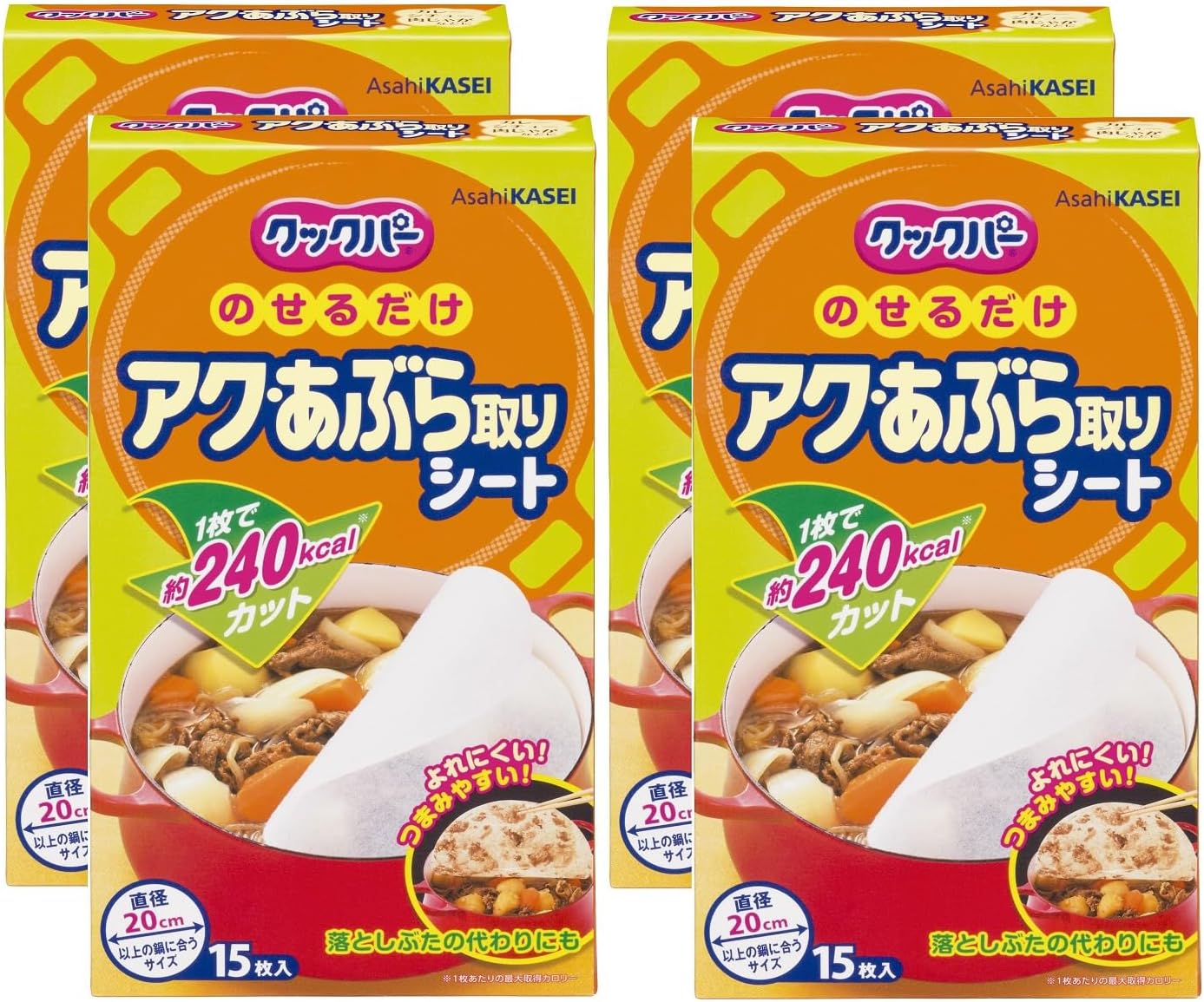 Detalle de クックパー アク・あぶら取りシート 15枚入×4個セット 煮汁が減りにくいシートタイプ