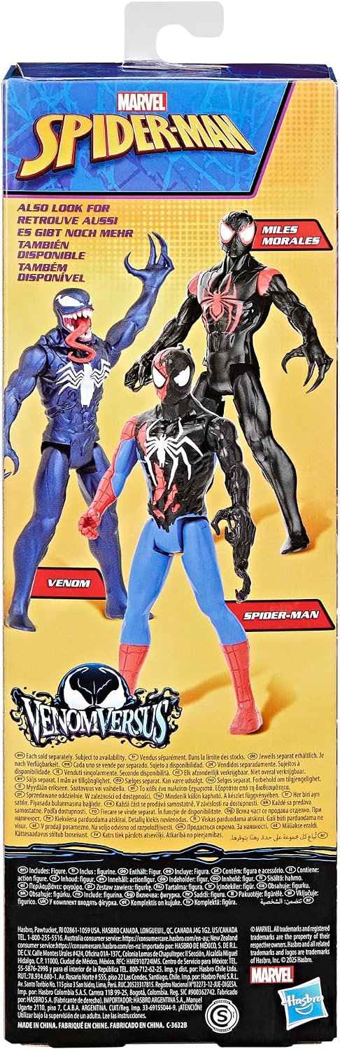 Thumbnail 4 de Hasbro Titan Hero Miles Morales 30 cm