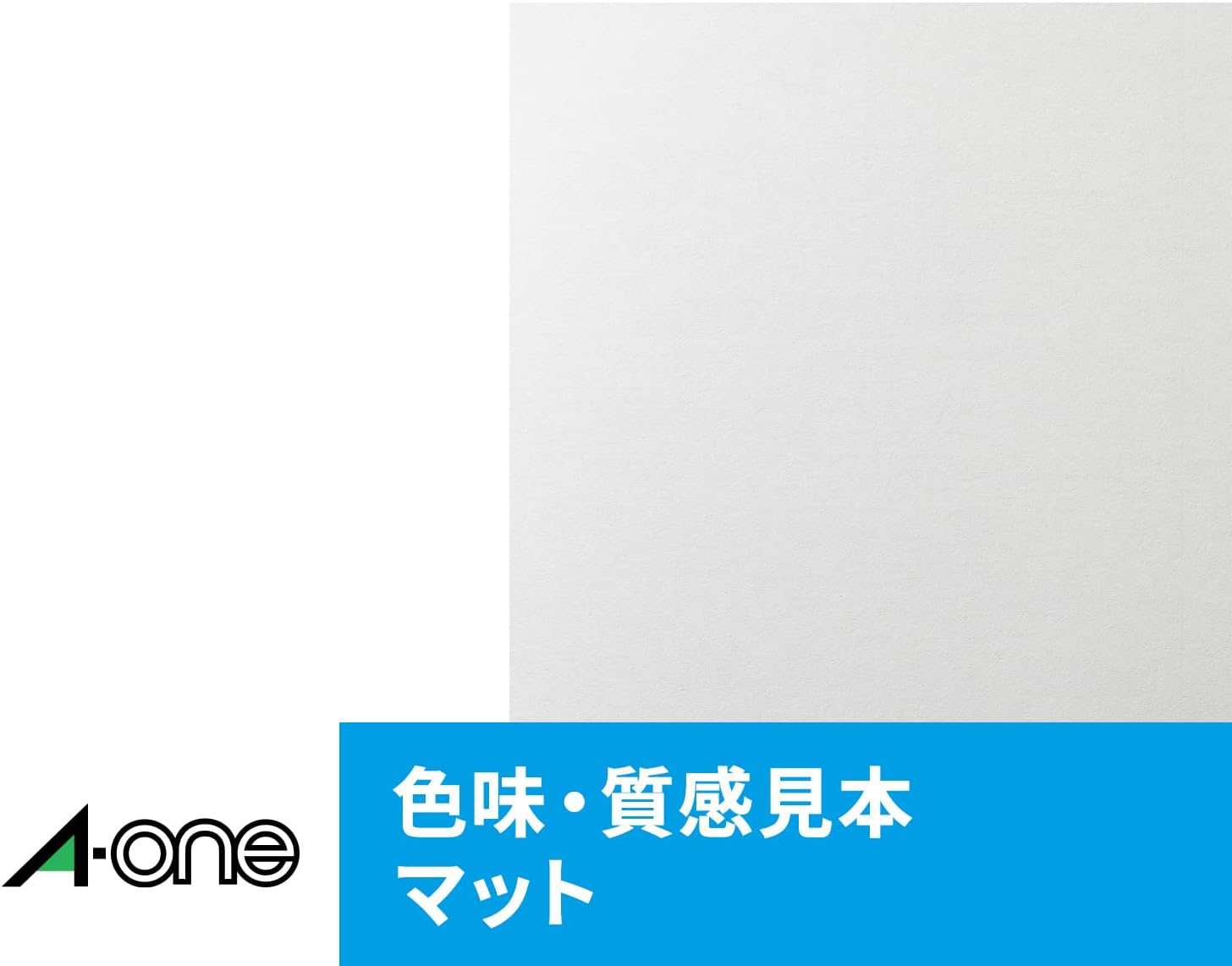Thumbnail 6 de エーワン 624402E インクジェット用ラベルシール 超耐水マット紙 40面楕円型 20シート