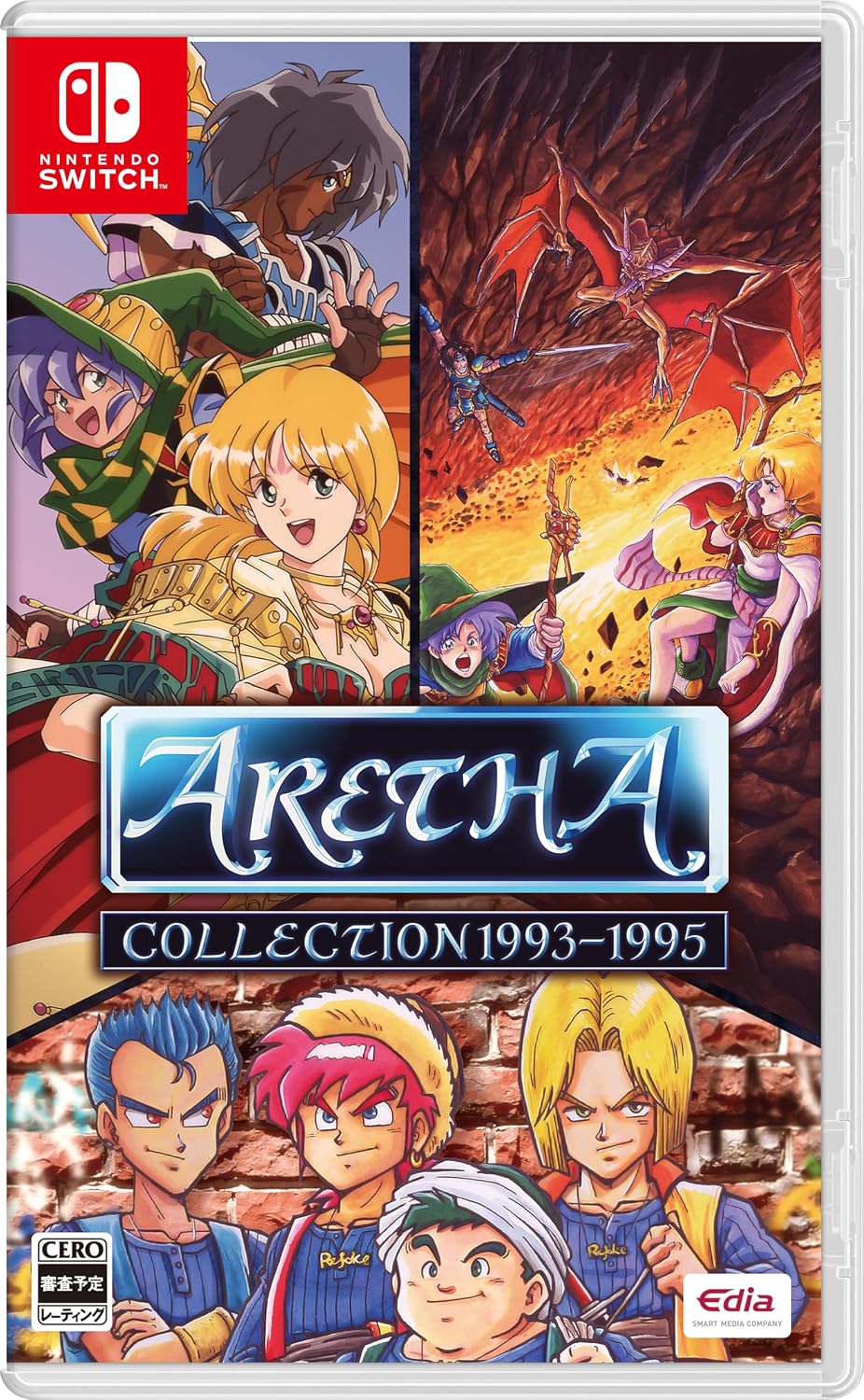 Detalle de アレサCOLLECTION 1993-1995 特装版 Switch用RPG、3作品収録・鑑賞モード付き