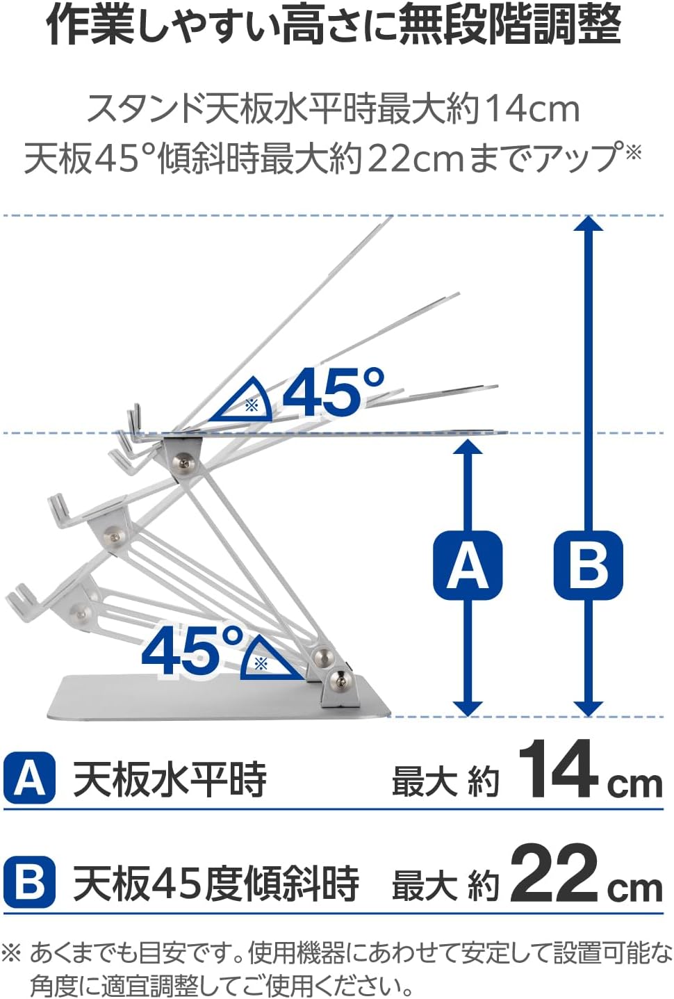 Detalle de エレコム PCAWLTSFMSV ノートPCスタンド 無段階調整・折りたたみ式 シルバー