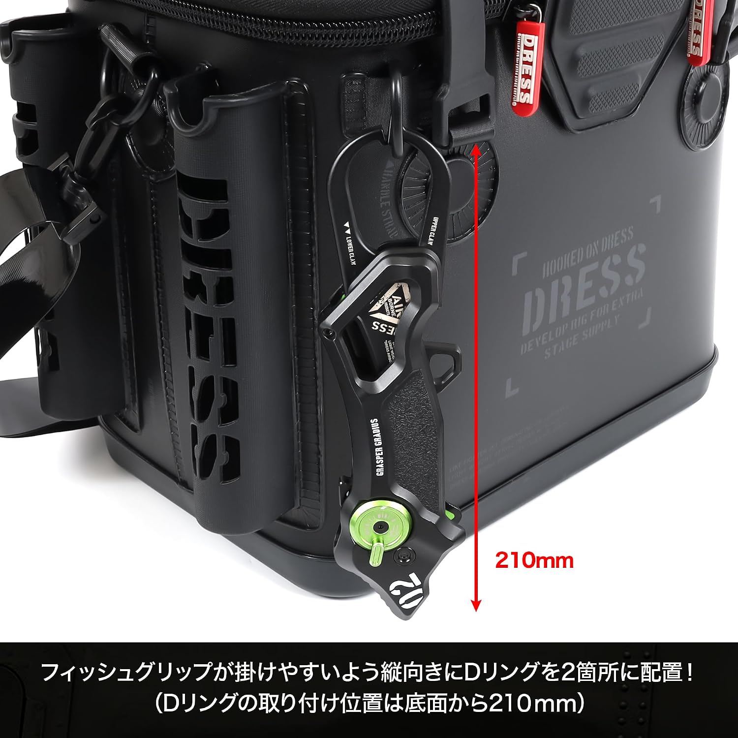 Detalle de ドレス(DRESS) 釣り用バッカン EVA素材・12L~34L・メッシュポケット付き