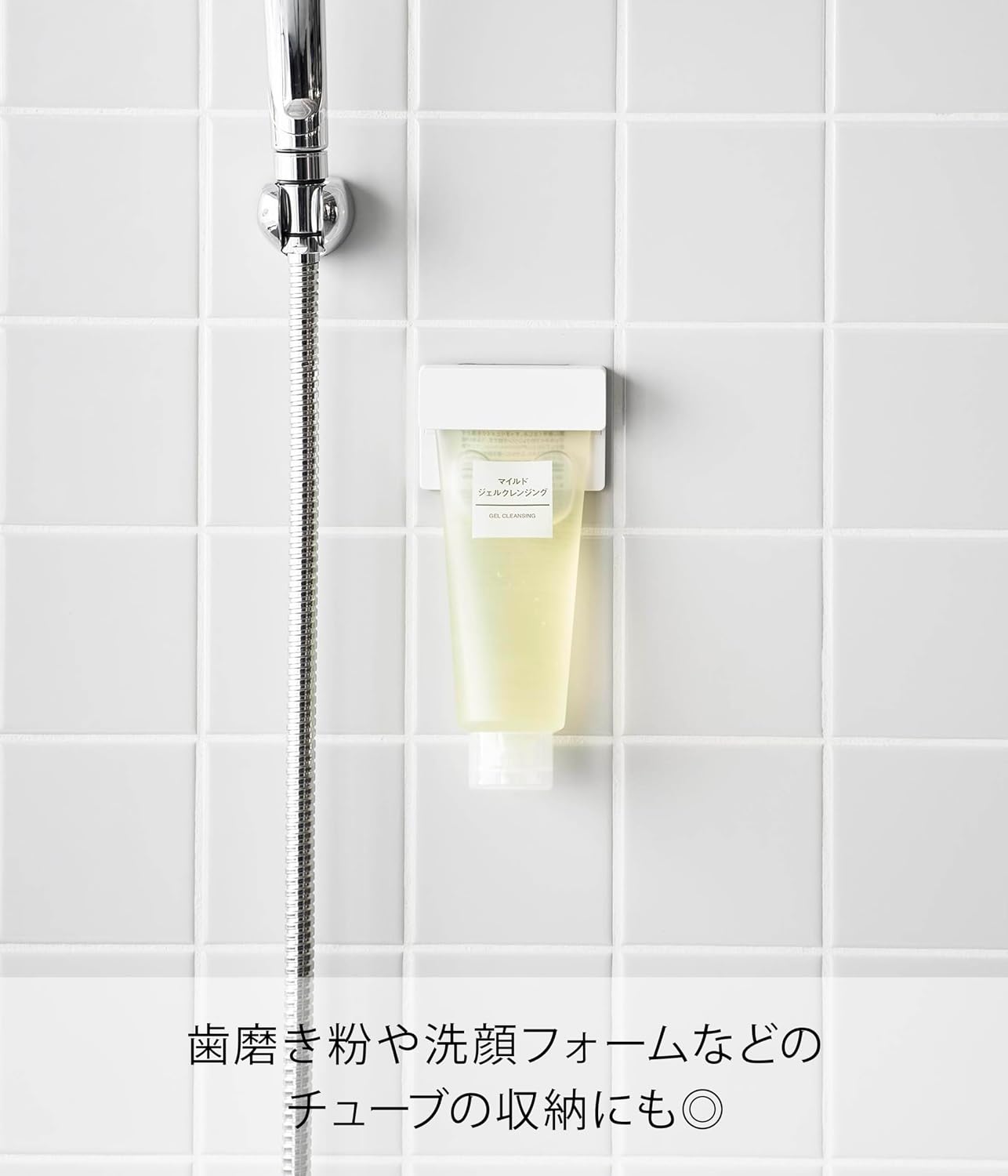 Detalle de 山崎実業 tower 1495 フィルムフック差し込み式歯ブラシ&チューブホルダー W9 ホワイト