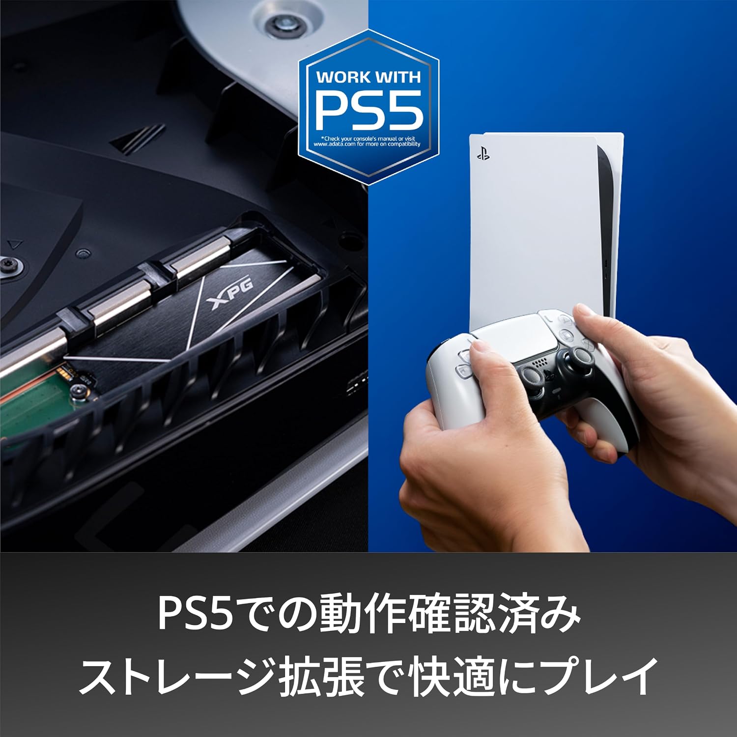 Detalle 2 de エイデータ GAMMIX S70 BLADE AGAMMIXS70B-1T-CS 内蔵SSD 1TB M.2 2280・PCIe Gen4x4