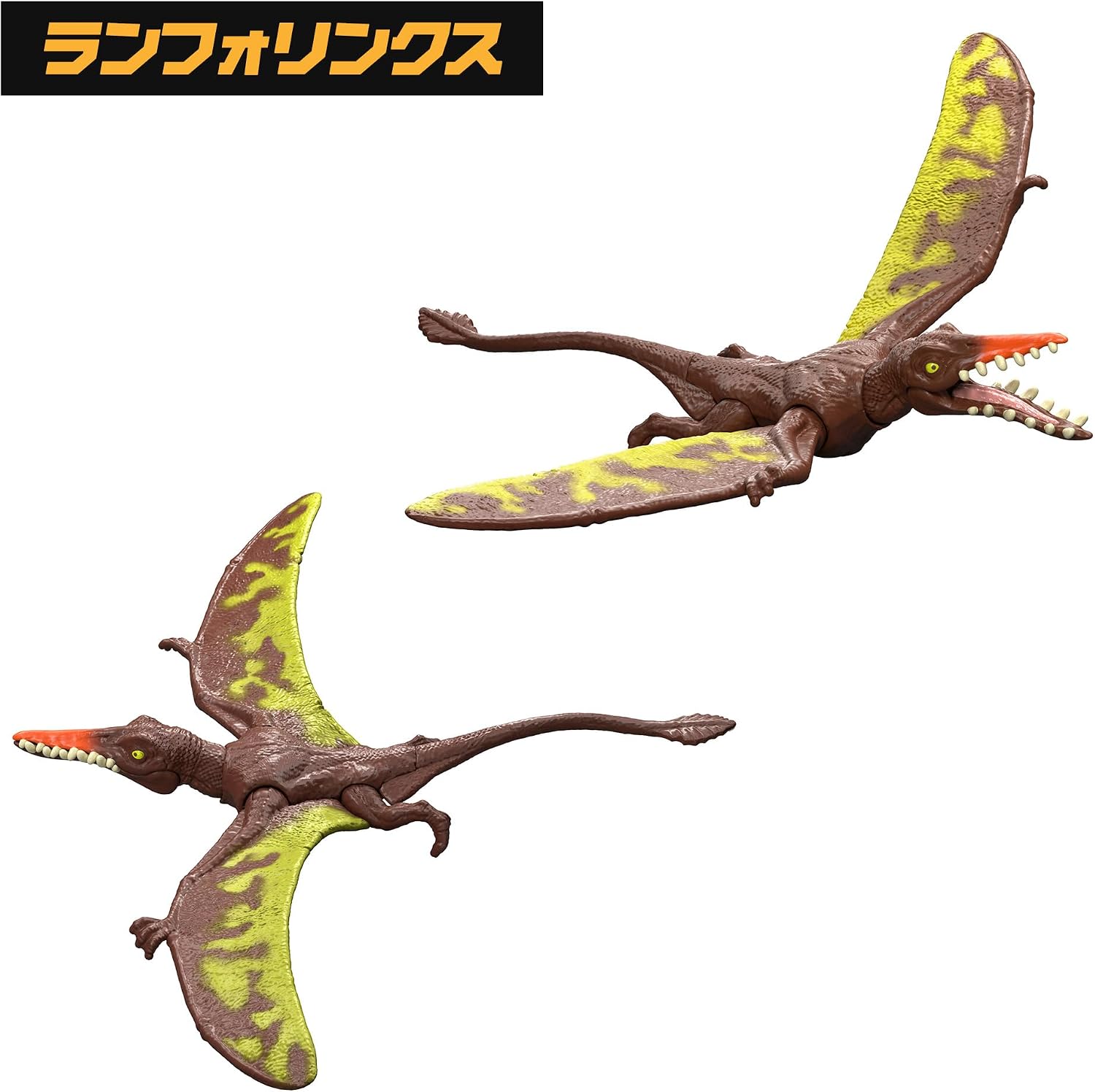 Thumbnail 3 de マテル JGB72-986F ジュラシック・ワールド 危険！アクション恐竜フィギュア6体セット