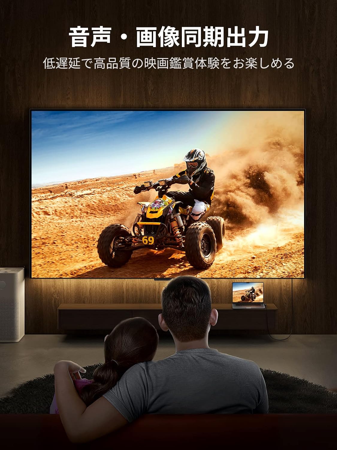 Thumbnail 6 de UGREEN HDMI L型変換アダプター 90度・270度セット、HDMI 2.0・4K/60Hz・金メッキ端子