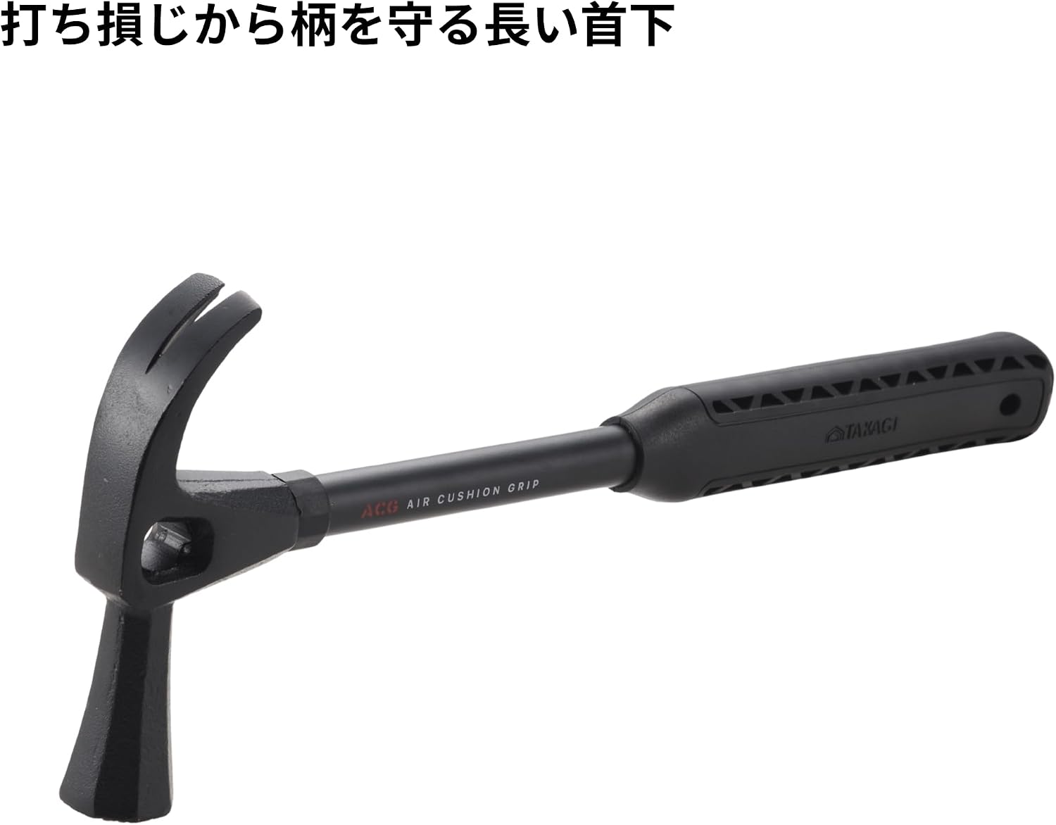 Detalle de TAKAGI 4907052140011 仮枠ハンマー 中 パイプ柄・止め付き エアークッショングリップ