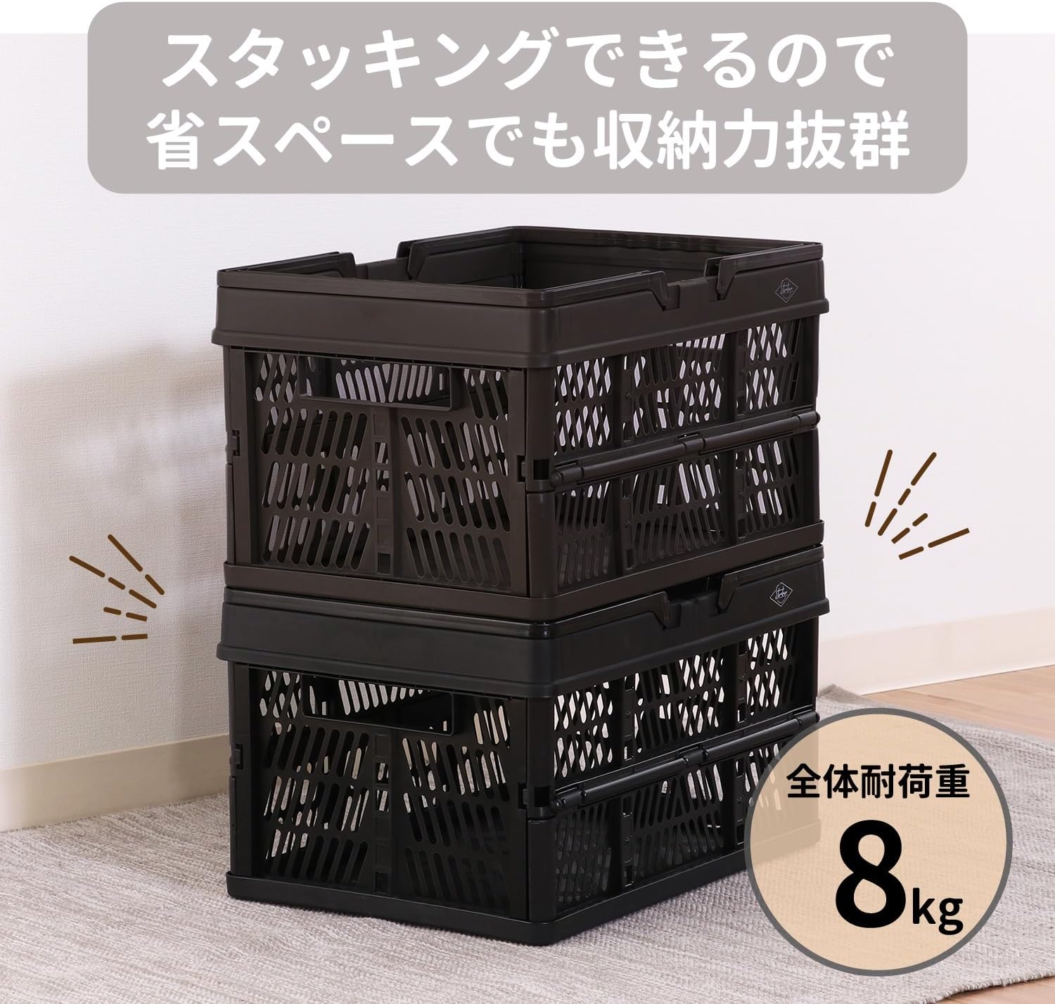 Detalle de 不二貿易 86450 折りたたみコンテナ 26L・取っ手付き ブラック