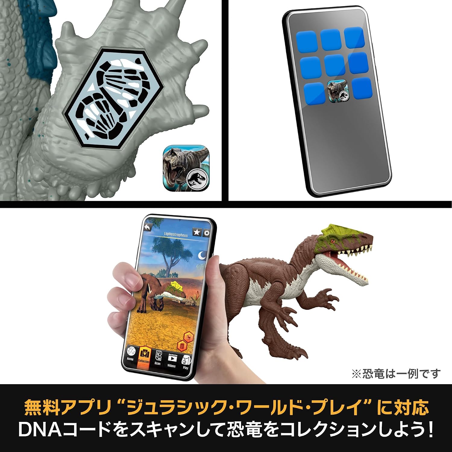 Thumbnail 6 de マテル JGB72-986F ジュラシック・ワールド 危険！アクション恐竜フィギュア6体セット