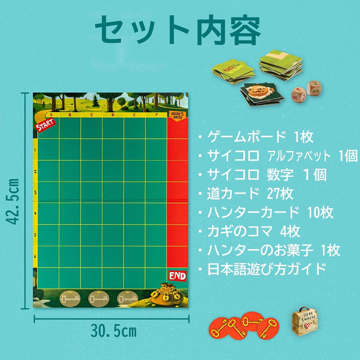 Detalle 2 de MindWare Peaceable Kingdom GMC2 協力型ボードゲーム「レース・トゥー・ザ・トレジャー!」日本語版、2~4人・5歳以上