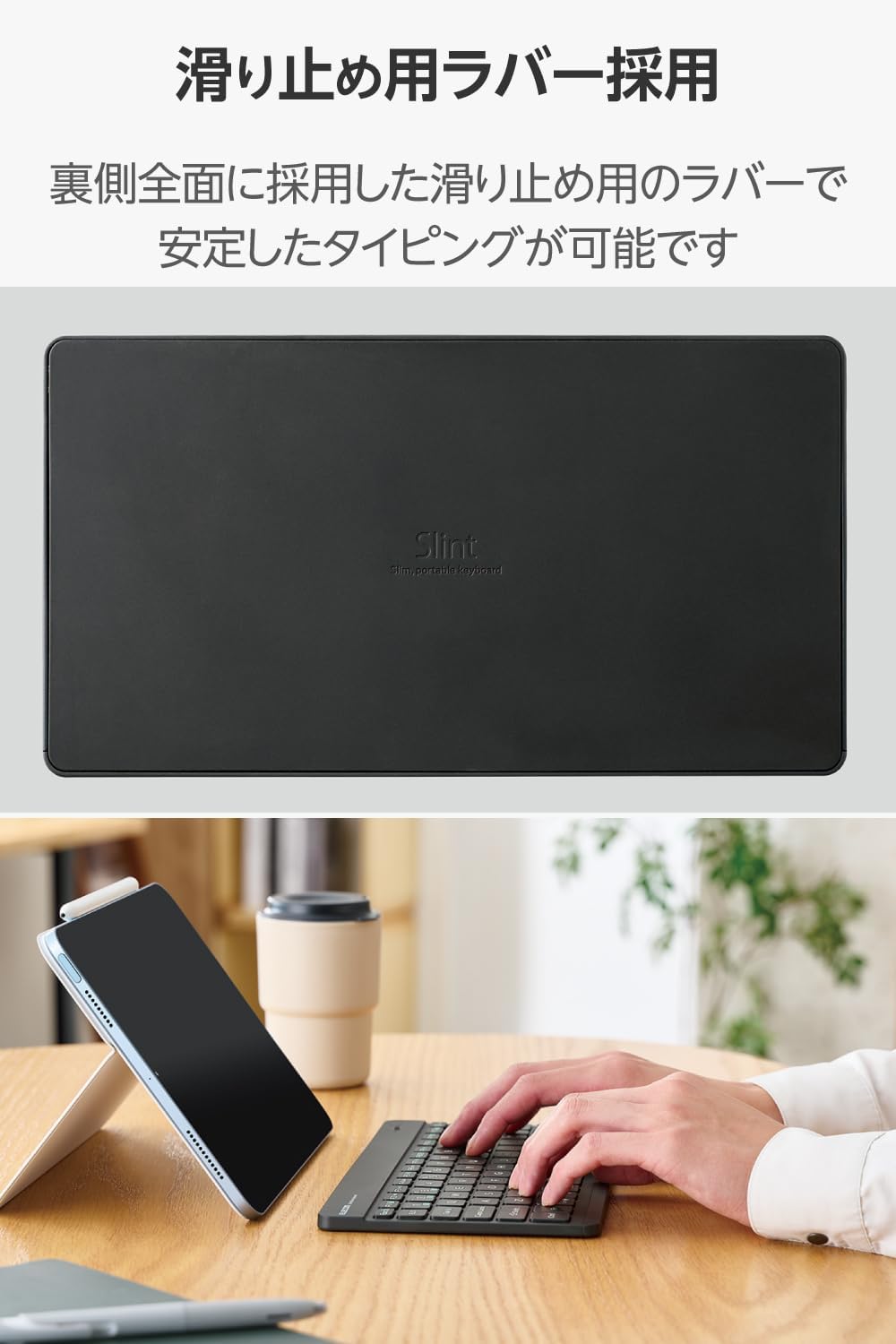 Thumbnail 5 de エレコム TK-TM15BPGM/EC Slint Bluetoothキーボード 日本語配列・充電式・3台切替対応