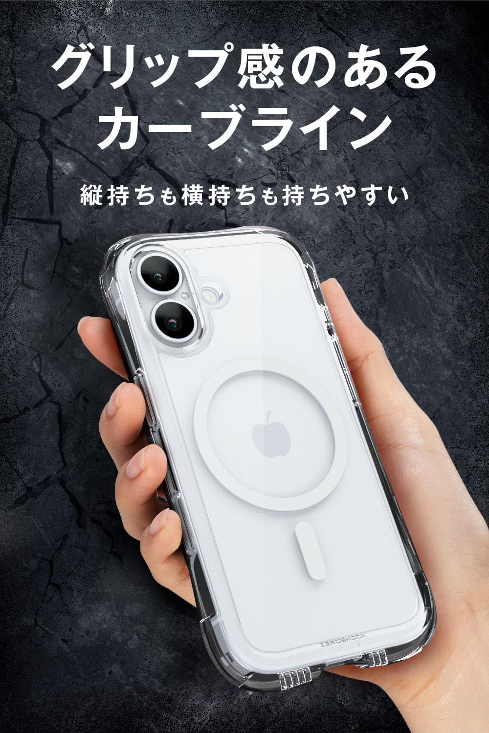 Detalle de エレコム ZEROSHOCK LIMITED PMWA25AZELKMCR iPhone 17ケース クリア・四つ角バンパー・カメラ保護