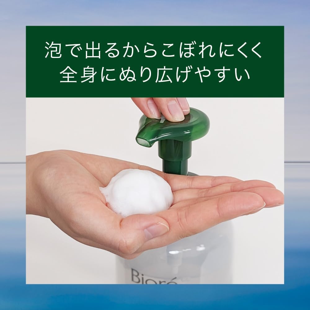 Detalle 1 de ビオレワン 泡で出る全身化粧水 コンフォートサボン 詰替え用 700mL