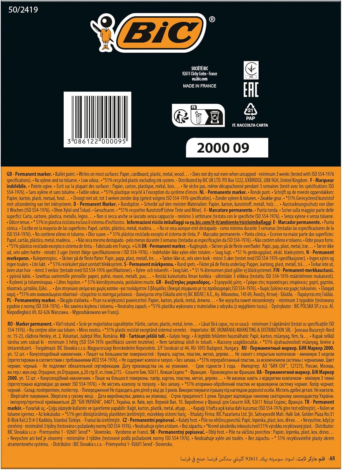 Detalle de BIC Marking 2000 Permanent Marker, 12er Pack – Schwarz, 1,7 mm Line, wasserfest