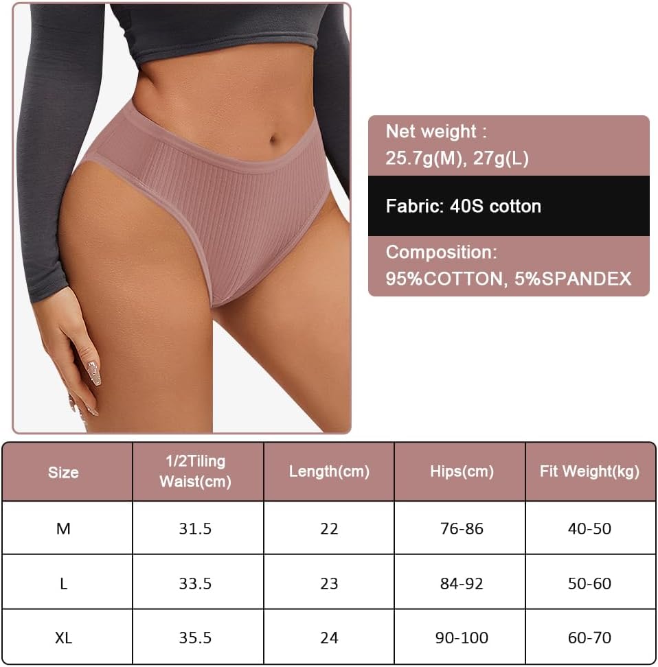 Thumbnail 1 de Flintronic 6 slip donna in cotone elasticizzato, vita medio-bassa (confezione da 6)