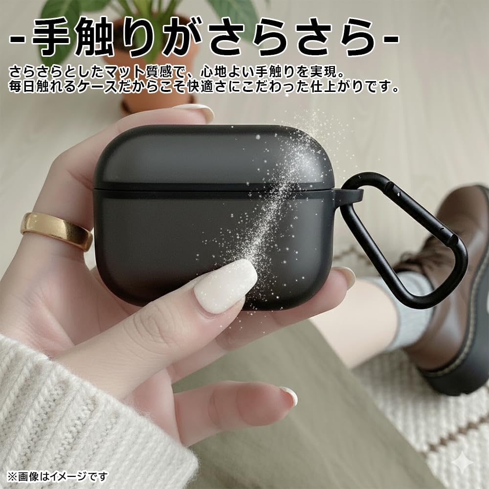 Detalle de レイ・アウト RT-APP3BS11/GR AirPods Pro 3用ケース 耐衝撃ハイブリッド構造・マット仕上げ