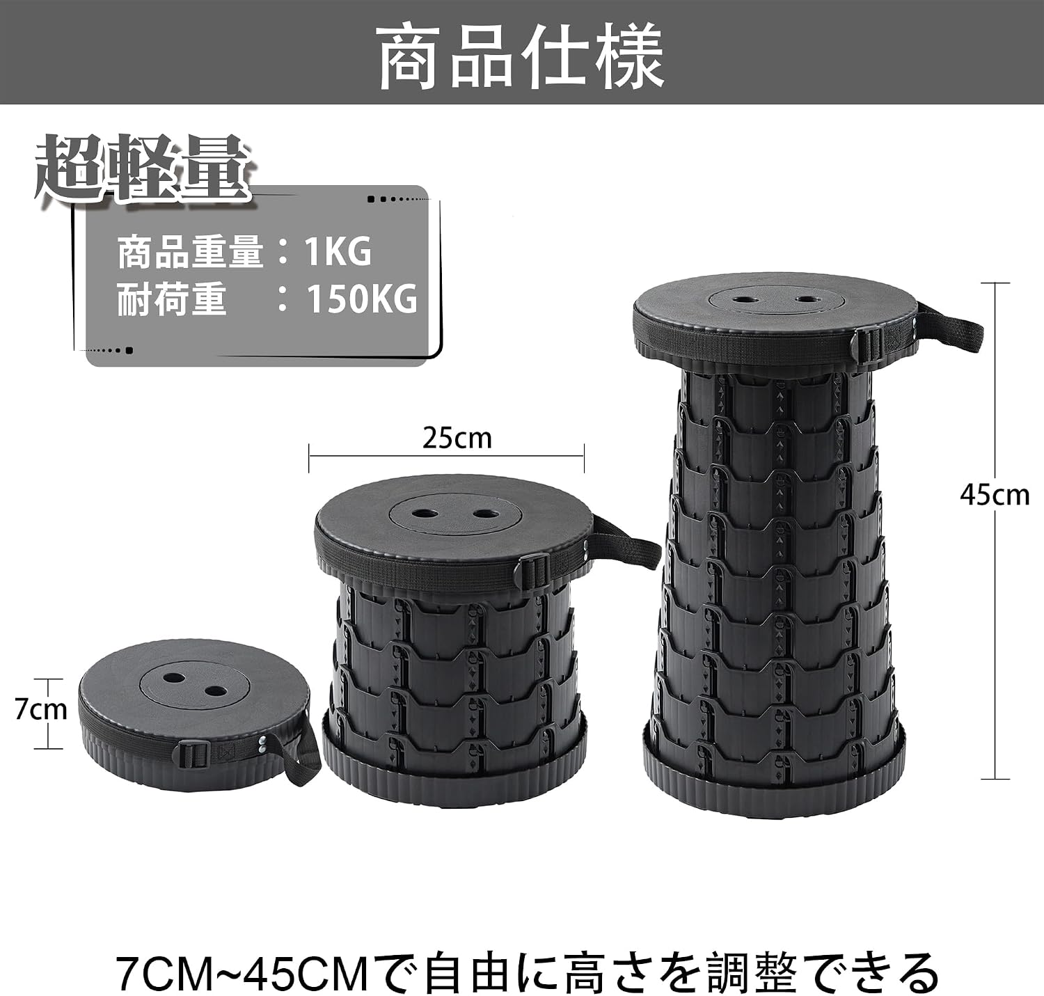 Detalle de VECELO 伸縮式折りたたみ椅子 高さ調節可能・収納時高さ7cm・耐荷重150kg